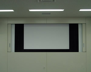 引分白板と暗幕とスクリーン